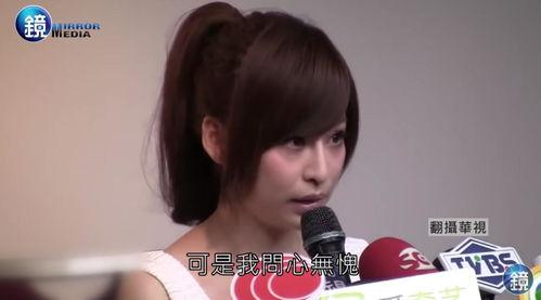 甜心教主爆料视频大全,视频大全幕后故事大揭秘