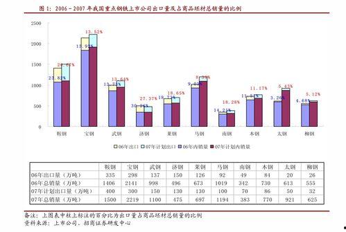 三观超正爆料视频下载,正能量满满，引发网友热议