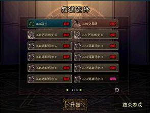 dnf最新爆料没人玩了,玩家流失，昔日热门游戏面临“空城”危机？