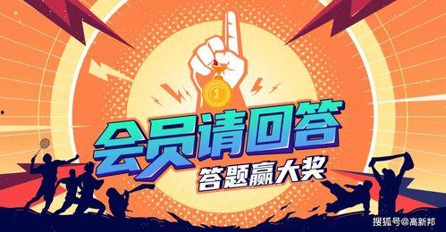 中转盘最新爆料视频播放,视频内容深度解析