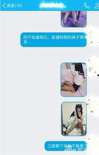 呆呆福利视频在线观看,轻松一刻，欢乐无限